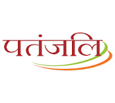 10 Best D tan Cream Manufacturers In India patanjali