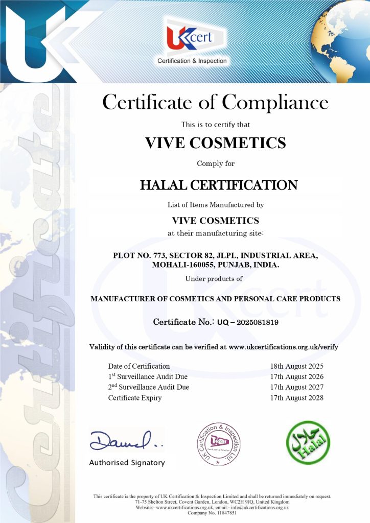 2025081819 vive cosmetics halal page 0001